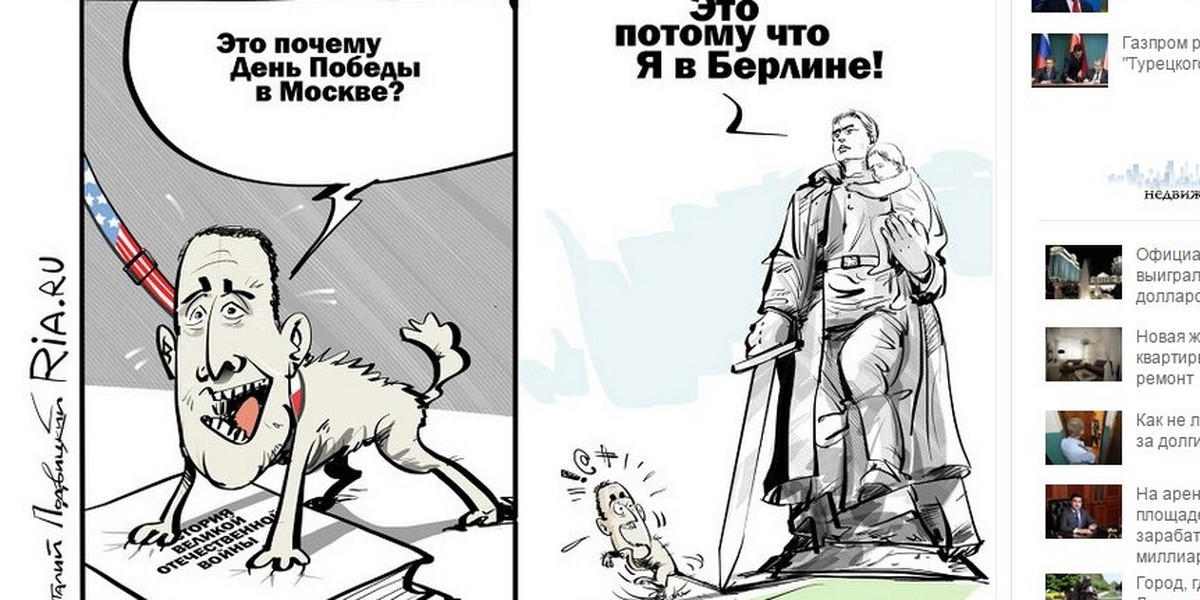 Rosjanie zrobili psa ze Schetyny