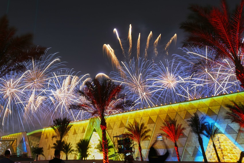 Svečano otvaranje muzeja u Egiptu