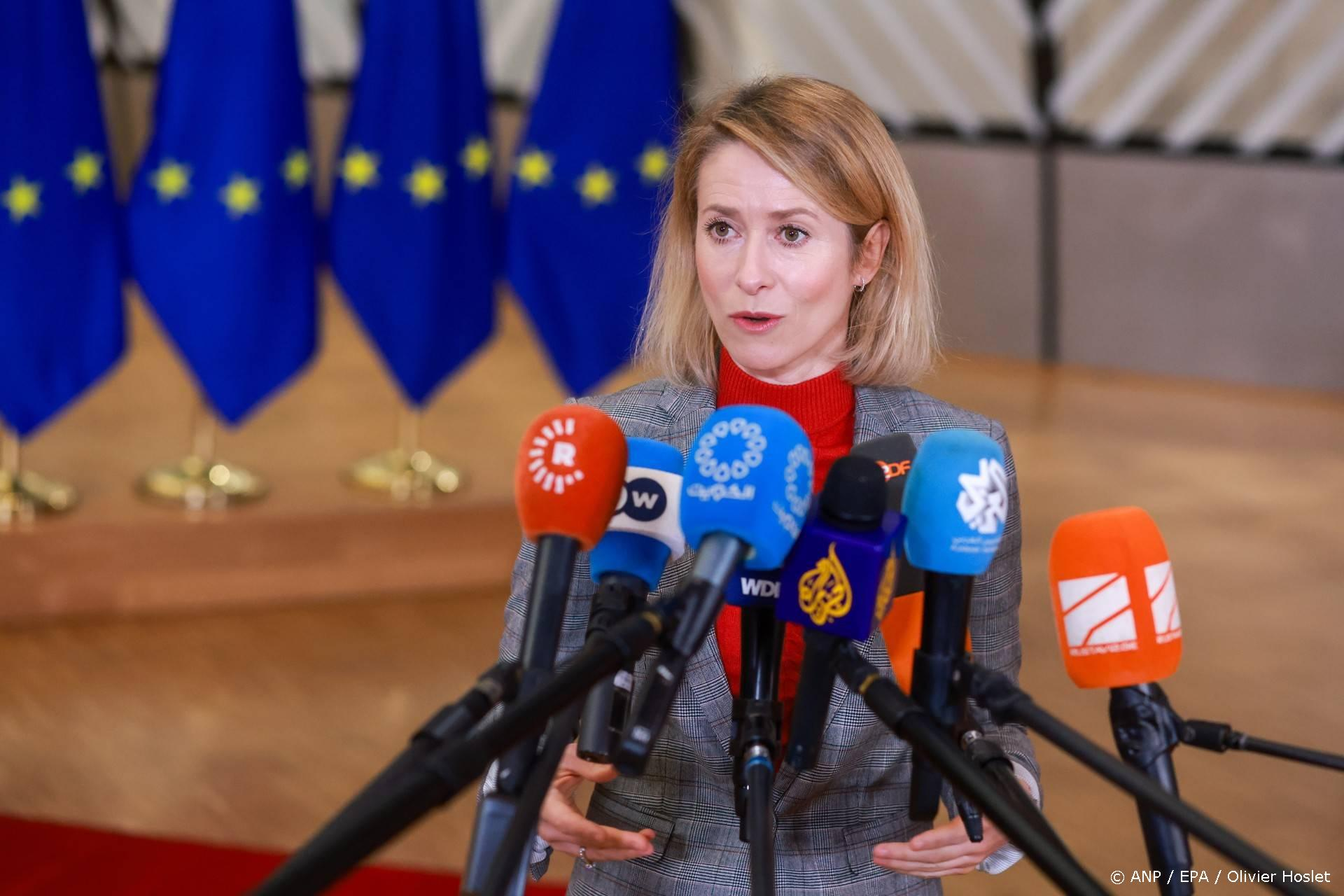 EU-buitenlandchef wijst een apart leger af: 'Parallelle structuren vertroebelen het beeld'