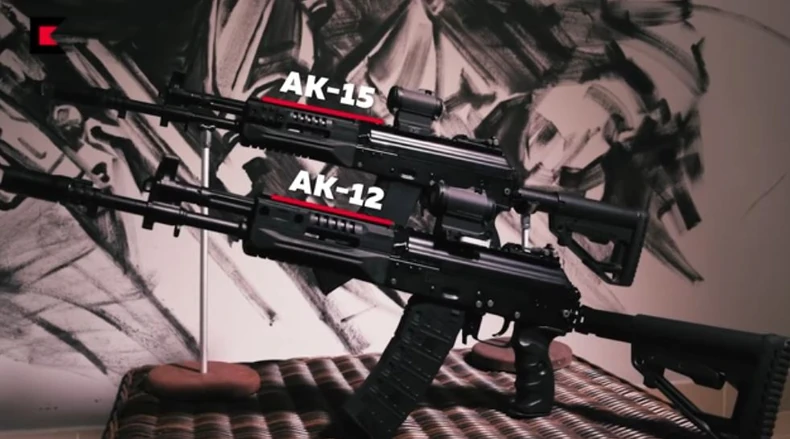 Kalašnjikov AK 15, AK12