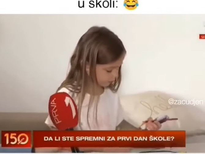 Omiljeni predmet