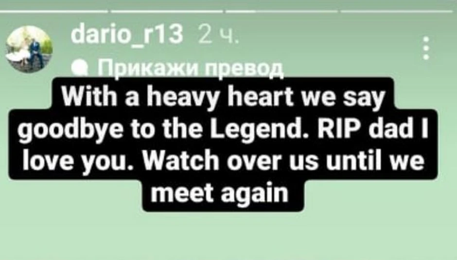 Objava Marinkovog sina