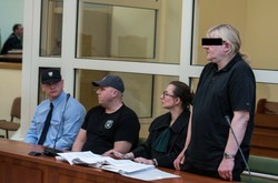 Mariusz Trynkiewicz wziął ślub w więzieniu. Dlaczego kobiety kochają seryjnych morderców?