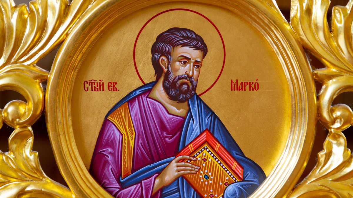 Sveti Marko