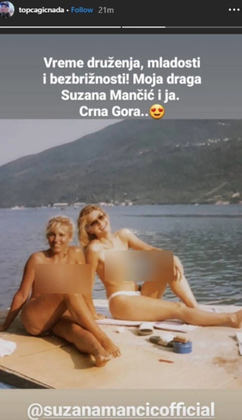 Suzana Mančić i Nada Topčagić
