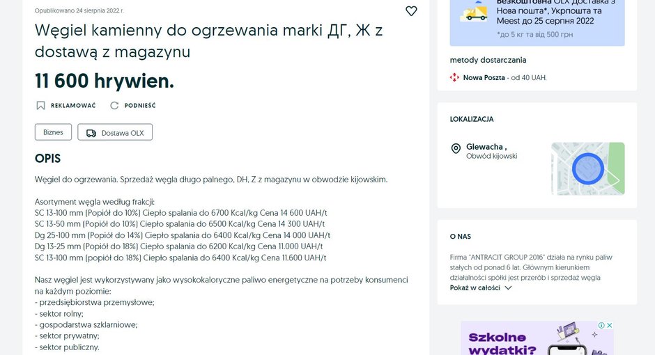 Oferty sprzedaży węgla z ukraińskiego OLX-a.