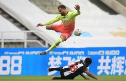 Awans Manchesteru City w Pucharze Anglii. Arsenal rywalem w półfinale