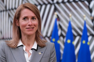 Będzie emisja euroobligacji, z których zyski wesprą Ukrainę? Wartość nawet 100 mld euro