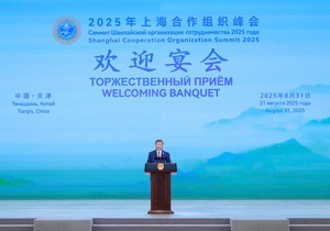 Si Đinping samit Šangajska organizacija za saradnju