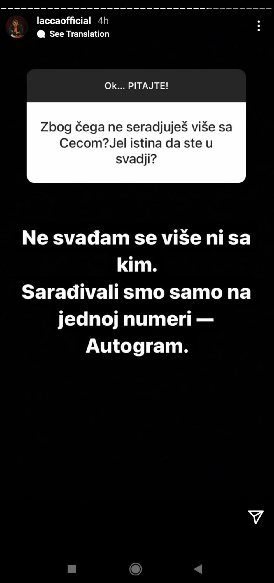 Milan Radulović Laća