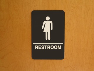 Toalety w lokalu przedsiębiorcy dostępne także dla klientów