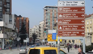Užice