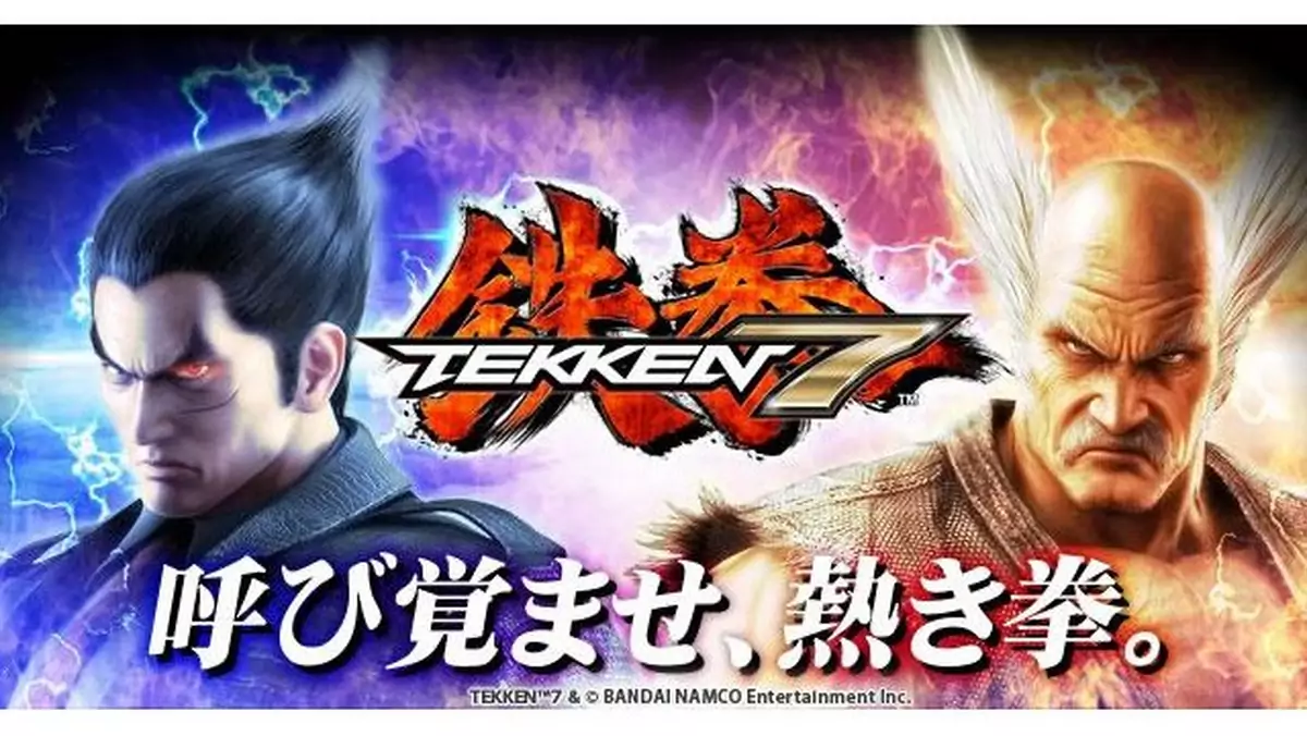 Bandai Namco szykuje duże ogłoszenie związane z Tekken 7