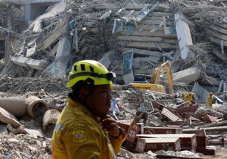 Kolejne silne trzęsienie ziemi. Wstrząsy miały magnitudę 7,1