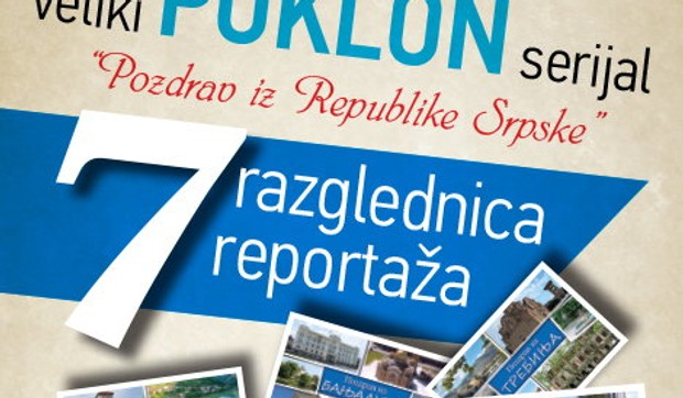 608886_rsrazglednicalandingpage