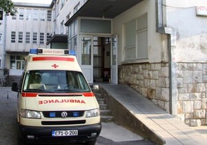 hitna pomoc trebinje