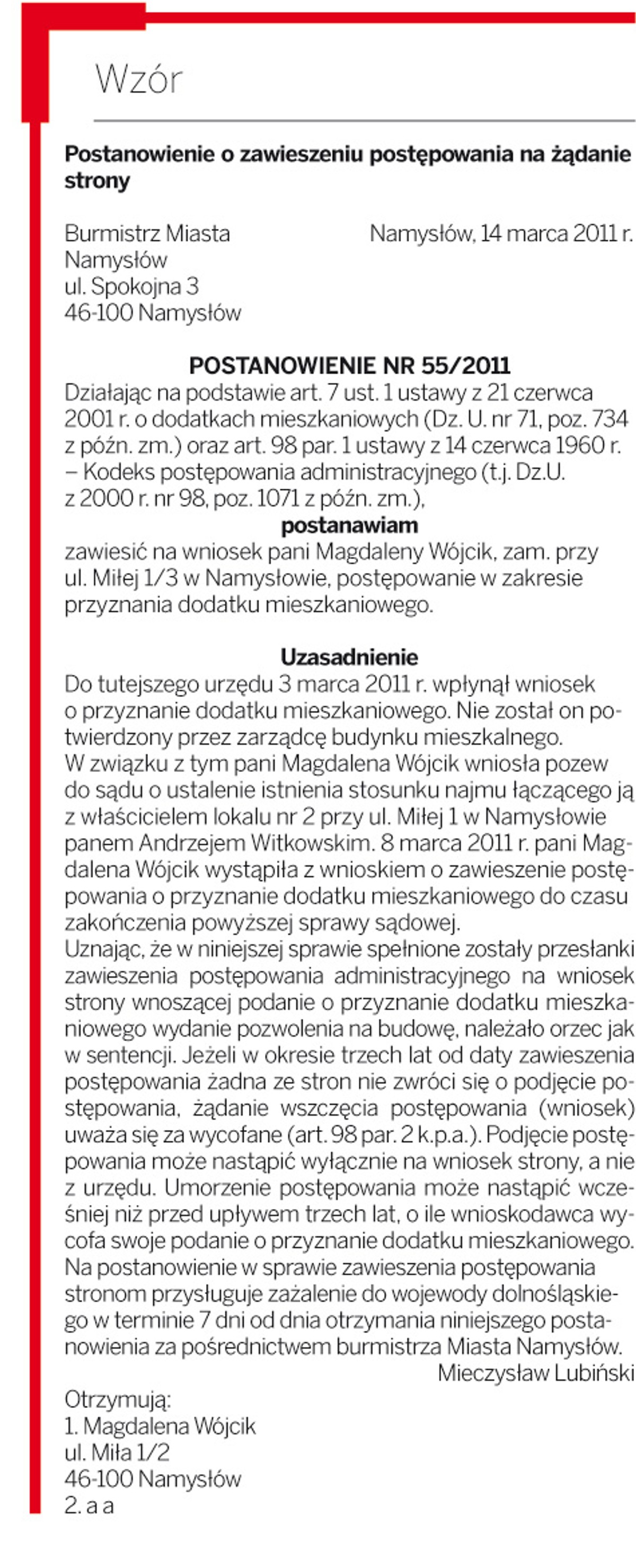 Wzór