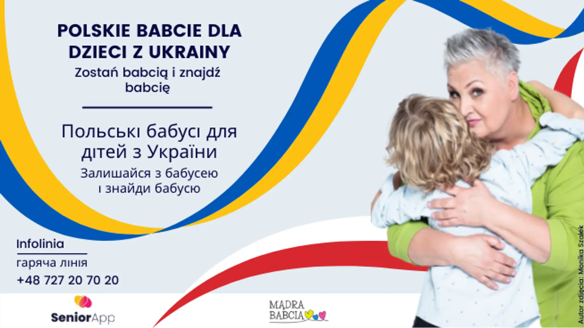 Дітям з України допомагатимуть польські бабусі. Пояснюємо, як долучитися