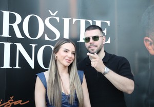Ivana Pavković i Petar Mitić