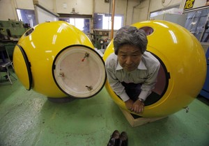 179871_cosmo-power-foto-ap