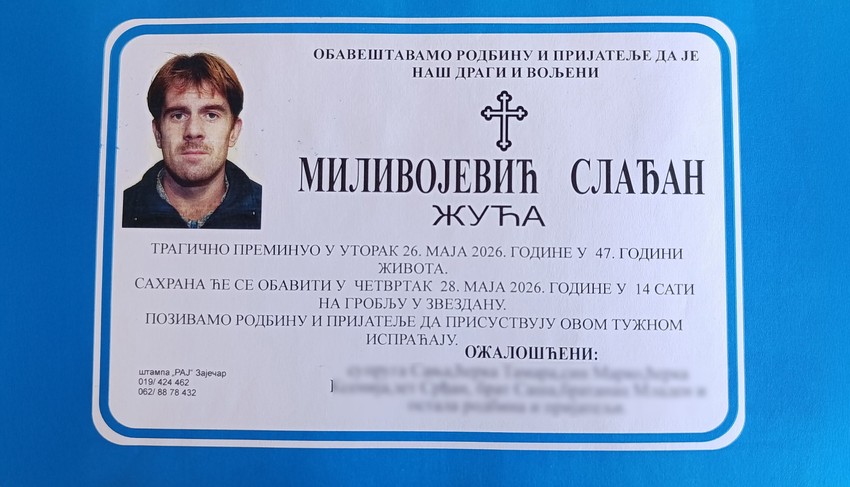 Milivojević Slađan