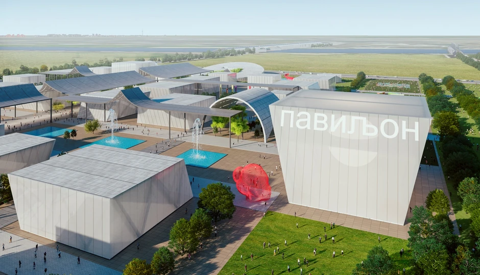 Evo kako će izgledati izložbeni prostor EXPO 2027