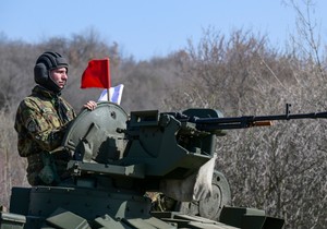 Posao u Vojsci Srbije