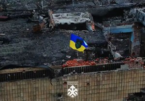 Kupjansk, ukrajinska zastava