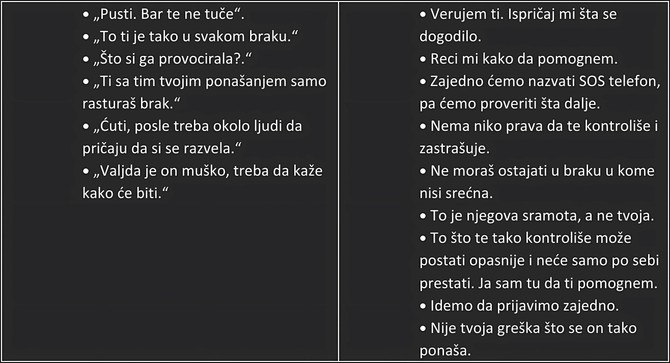 Poruke koje čujemo i one koje ne čujemo dovoljno često