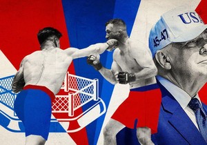 BBC | Foto: BBC/Jakov Ponjavić