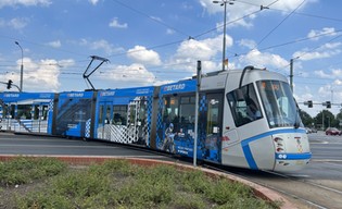 Polska - Ukraina na Tarczyński Arenie. Na mecz najlepiej tramwajem lub autobusem! 