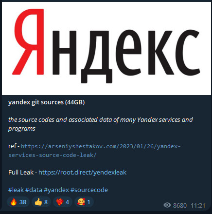 Yandex zalicza poważny wyciek danych