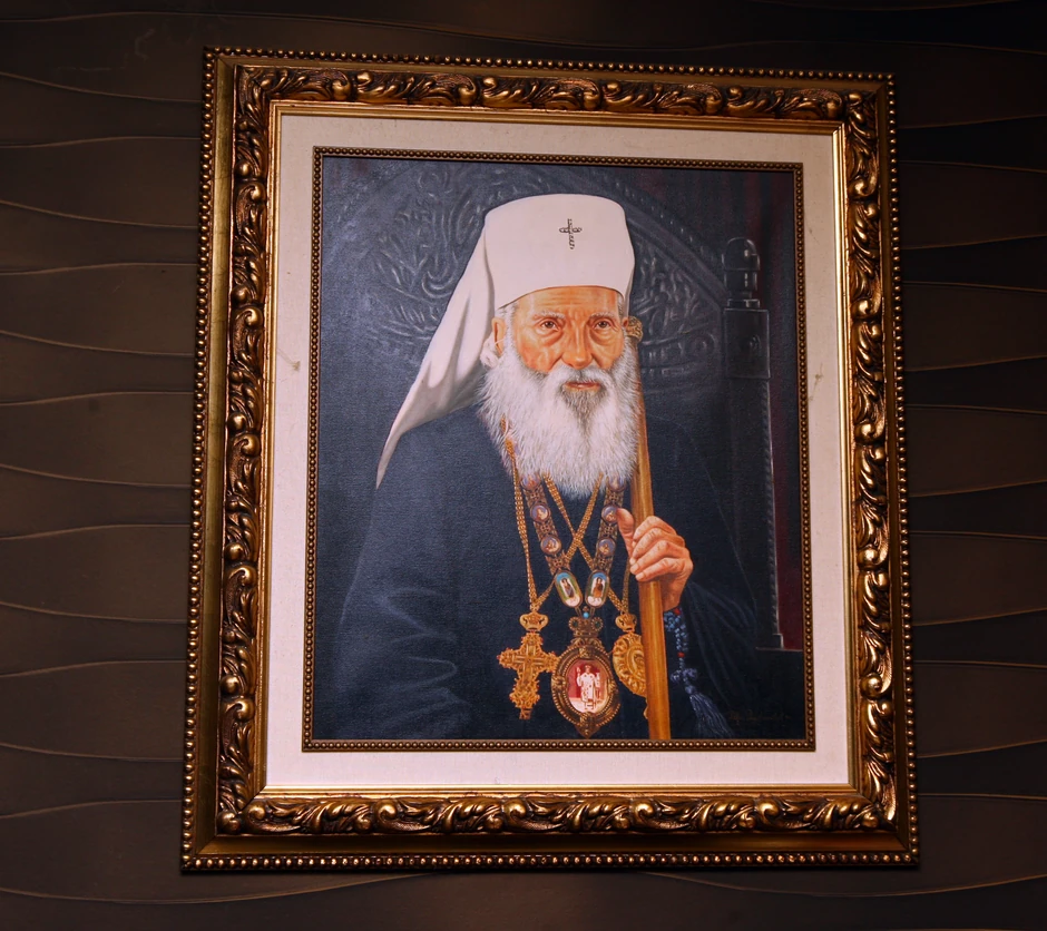 stan Djanija i Sladje