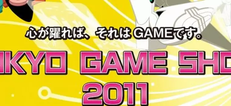 Rekordowa frekwencja na Tokyo Game Show 2011