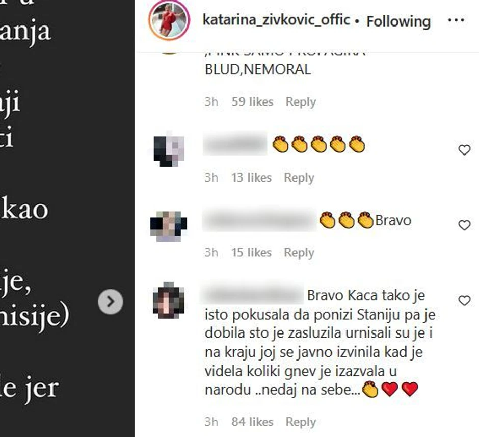 Koemnatri ispod objave