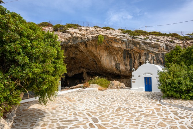 Antiparos krase nestvarne pećine