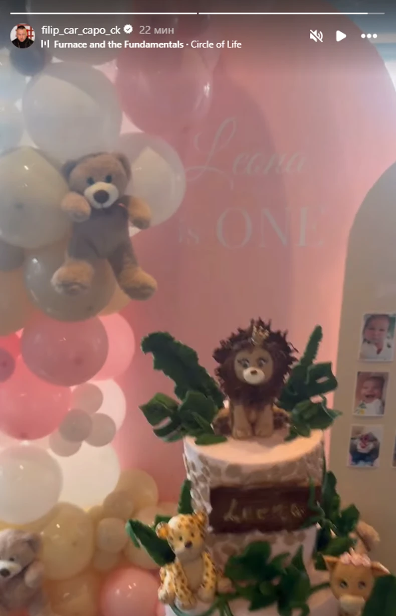 Filip Car slavi ćerki 1. rođendan