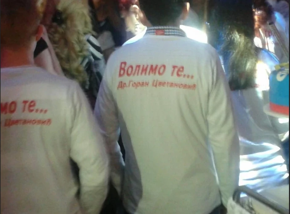 Na prošlogodišnjem rođendanu, Cvetanoviću su simpatizeri ljubav izražavali i na majicama