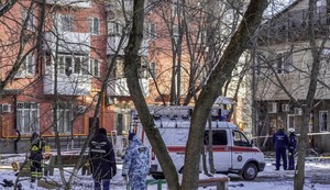 Napad na Belgorod (arhiva)