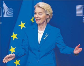 UE uderzy w rosyjską ropę. W ramach sankcji obniży m.in. limit ceny za baryłki