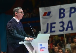 SNS miting, Leskovac