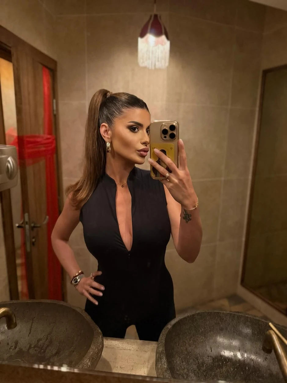 Tamara Ćirić