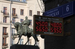 Rosja trzęsie się w posadach. Kryzys zakończy rządy Putina?