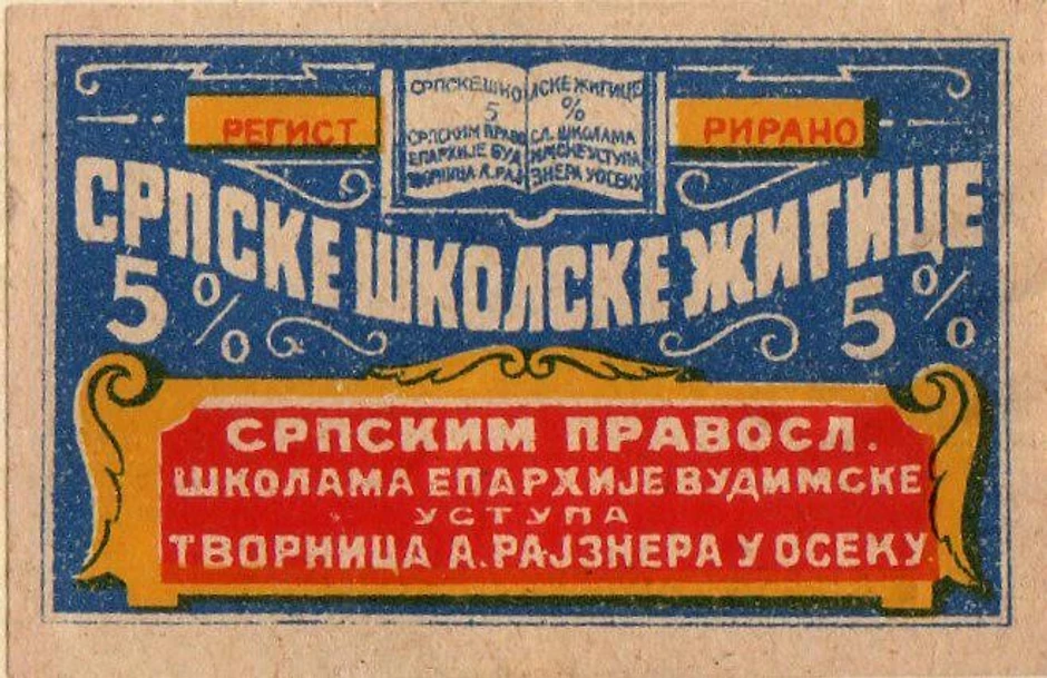 Nalepnice  govore o epohama