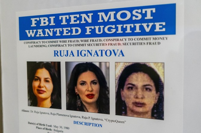 Ruža je jedina žena na poternici FBI