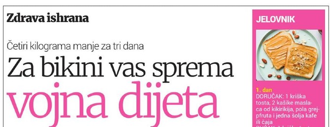 Vojna dijeta