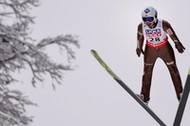 Oberstdorf Ski Flying World Championships