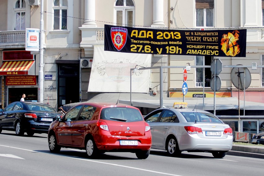 Poziv: Bratislav Dikić tražio da mu se odobre ista sredstva koliko su dobili SAJ i PTJ