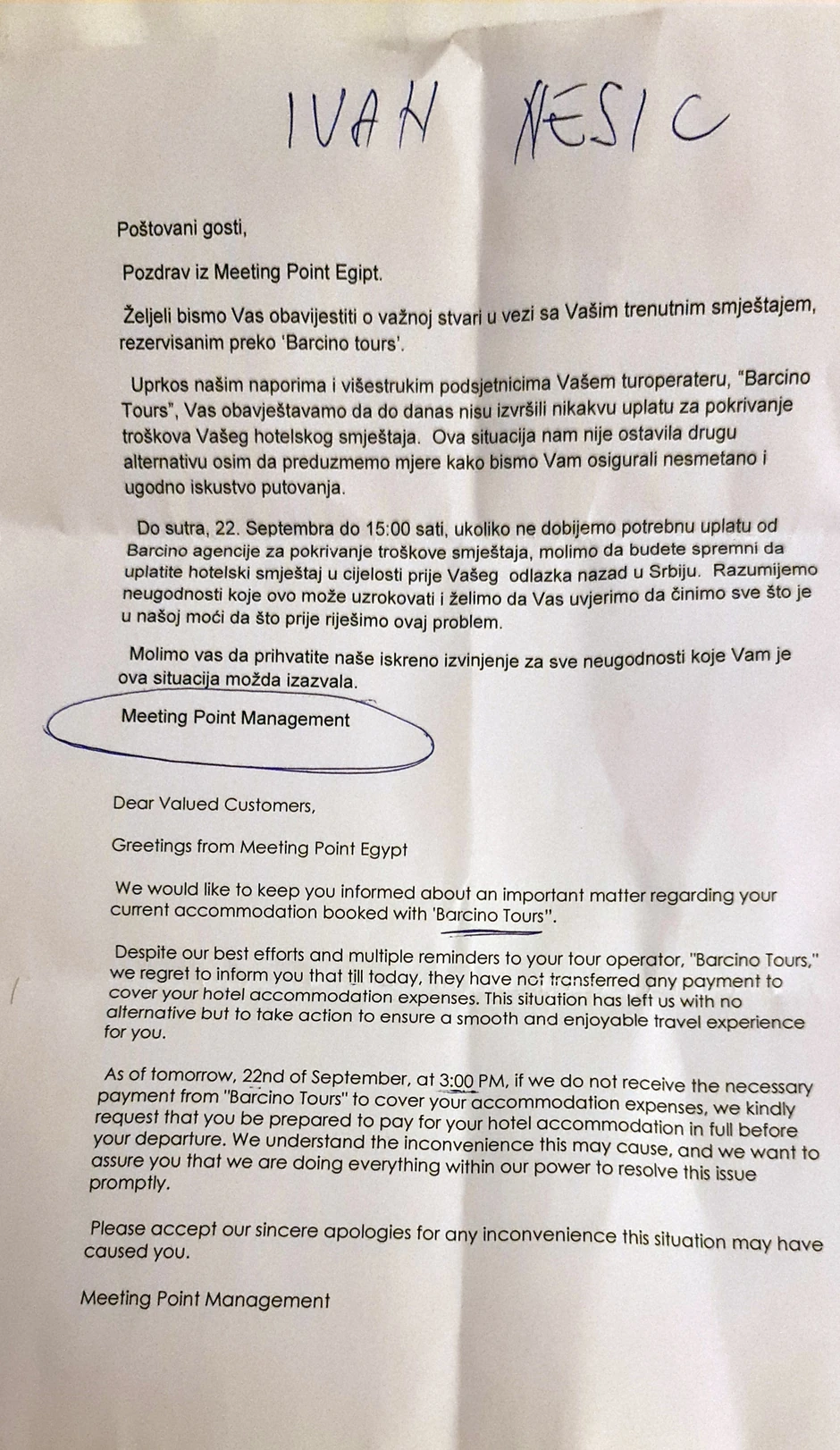 Obaveštenje koje su Nešići dobili na recepciji hotela