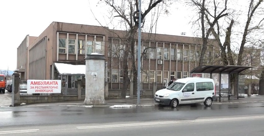 Ambulanta za respiratorne infekcije